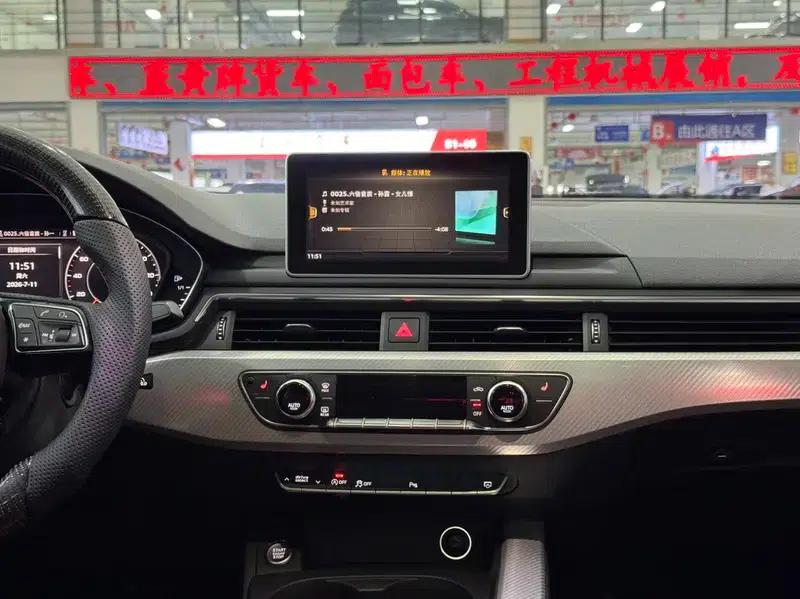 Audi A4L 2018 30th Anniversary Edition 40 TFSI Fashion Model — миниатюра 9