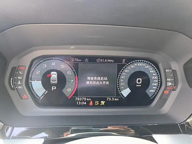 Audi A3 2023 Facelift A3L Limousine 35 TFSI Progressive Elegance — миниатюра 13