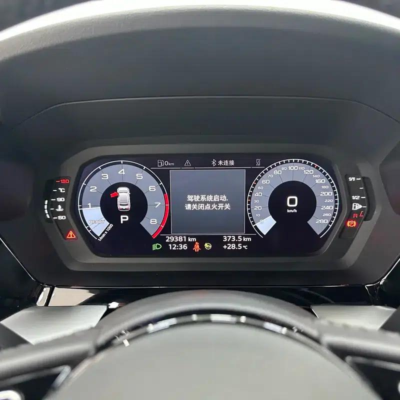 2022 Audi A3 A3L Limousine 35 TFSI Progressive Sport — миниатюра 13