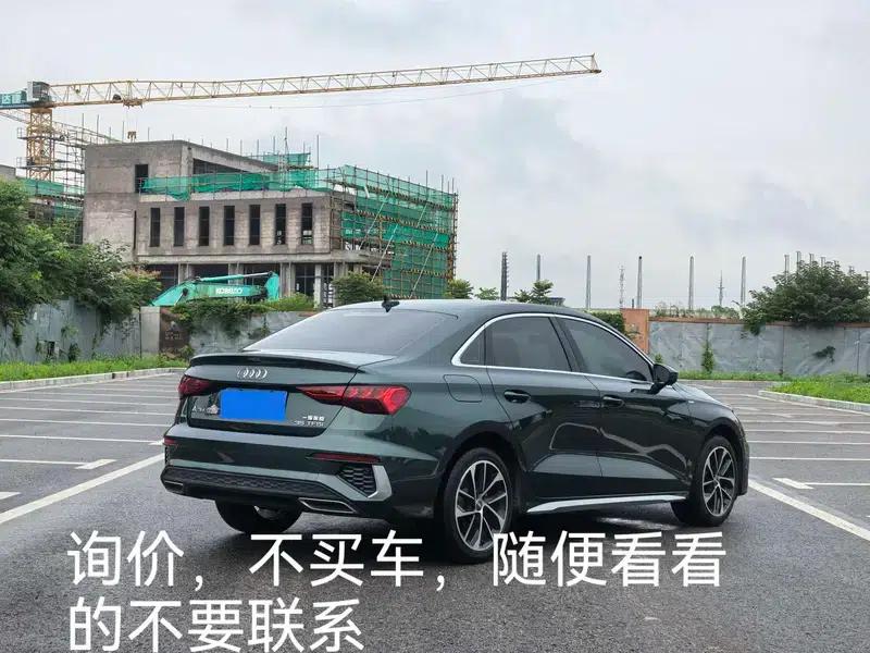 2021 Audi A3 A3L Limousine 35 TFSI Progressive Sport — миниатюра 2