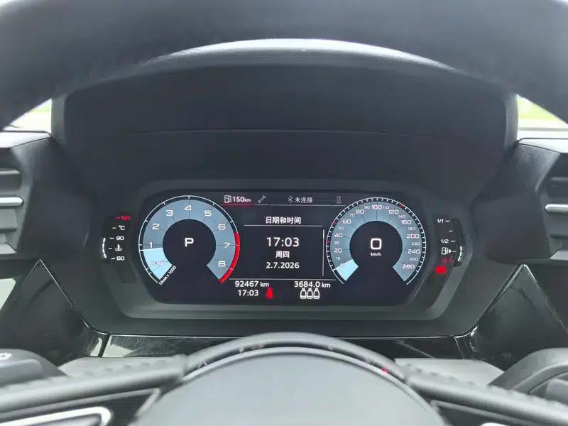 2021 Audi A3 A3L Limousine 35 TFSI Progressive Sport — миниатюра 6