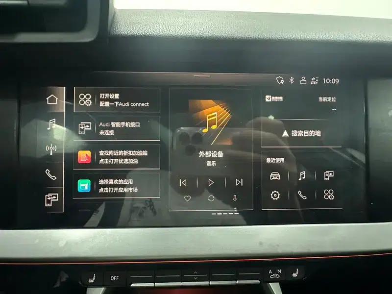 Audi A3 2022 Sportback 35 TFSI Luxury Elegance — миниатюра 9