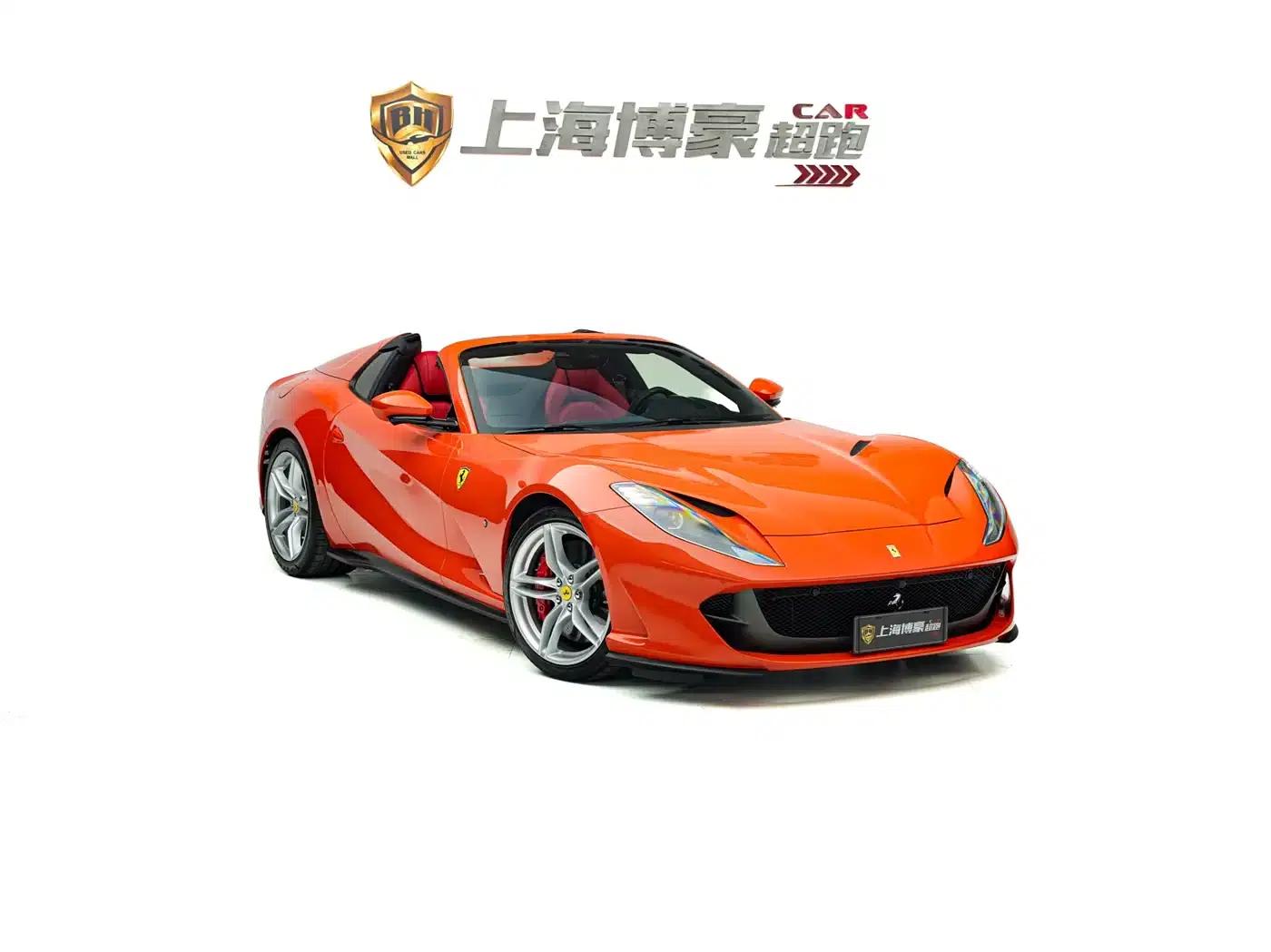 Ferrari 812 2020 6.5L GTS — миниатюра 2