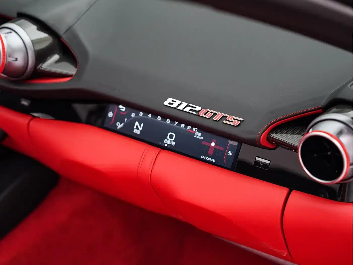 Ferrari 812 2020 6.5L GTS — миниатюра 19