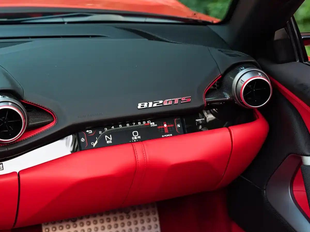 Ferrari 812 2020 6.5L GTS — миниатюра 20