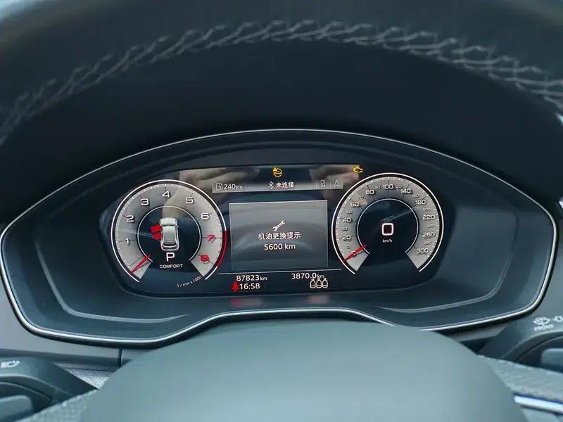 Audi Q5L 2022 Facelift 45T Luxury Dynamic — миниатюра 15