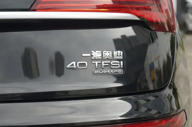 Audi Q5L 2022 40T Fashion Dynamic Edition — миниатюра 12