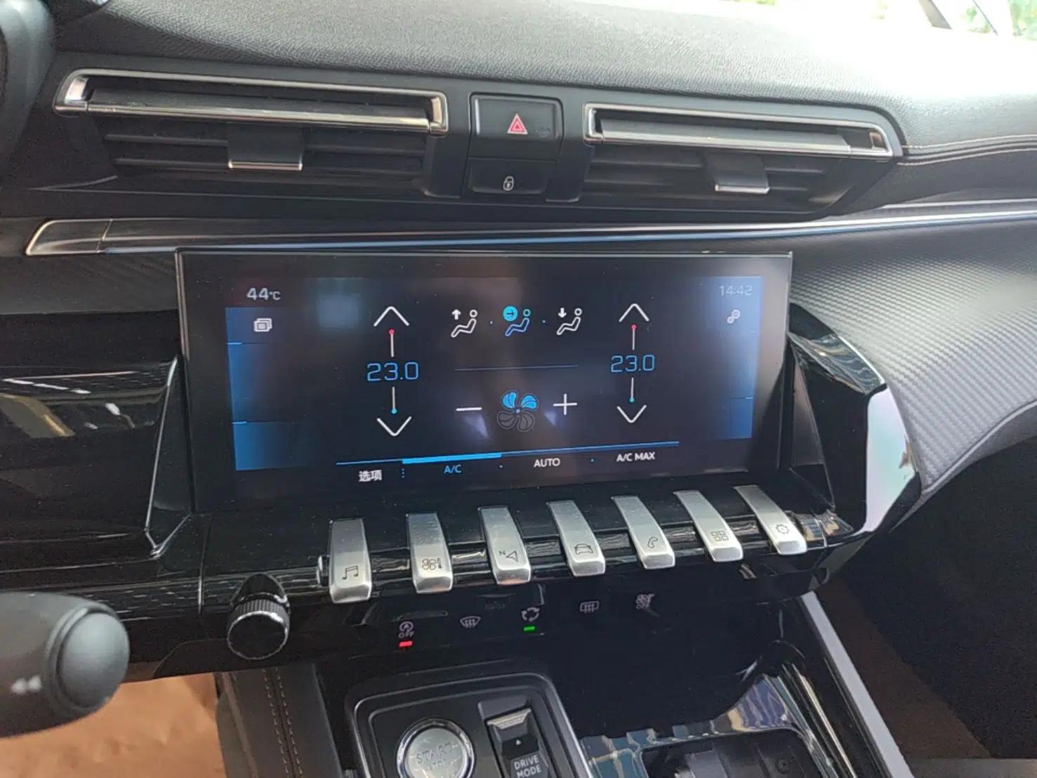 Peugeot 508 2021 508L 400THP PureTech Driving Edition — миниатюра 15