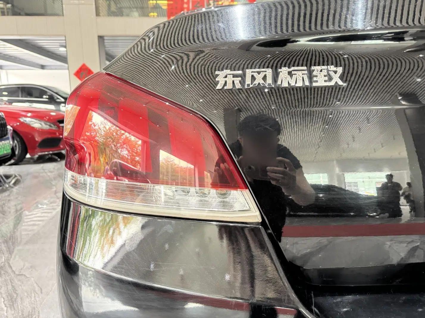 Peugeot 508 2015 1.6THP Automatic Zhiiyi Edition — миниатюра 17