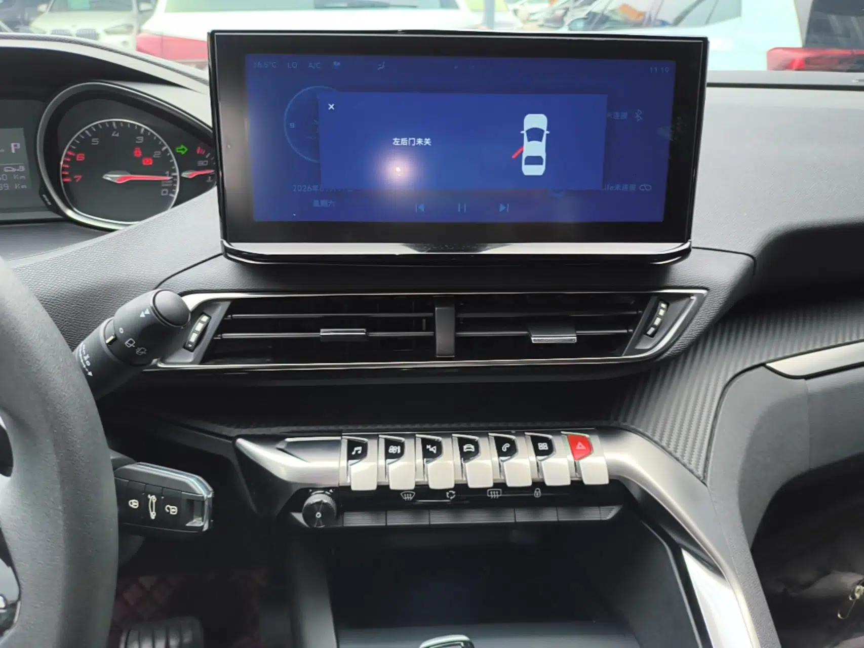 Peugeot 4008 2021 360THP Sharp Edition — миниатюра 15