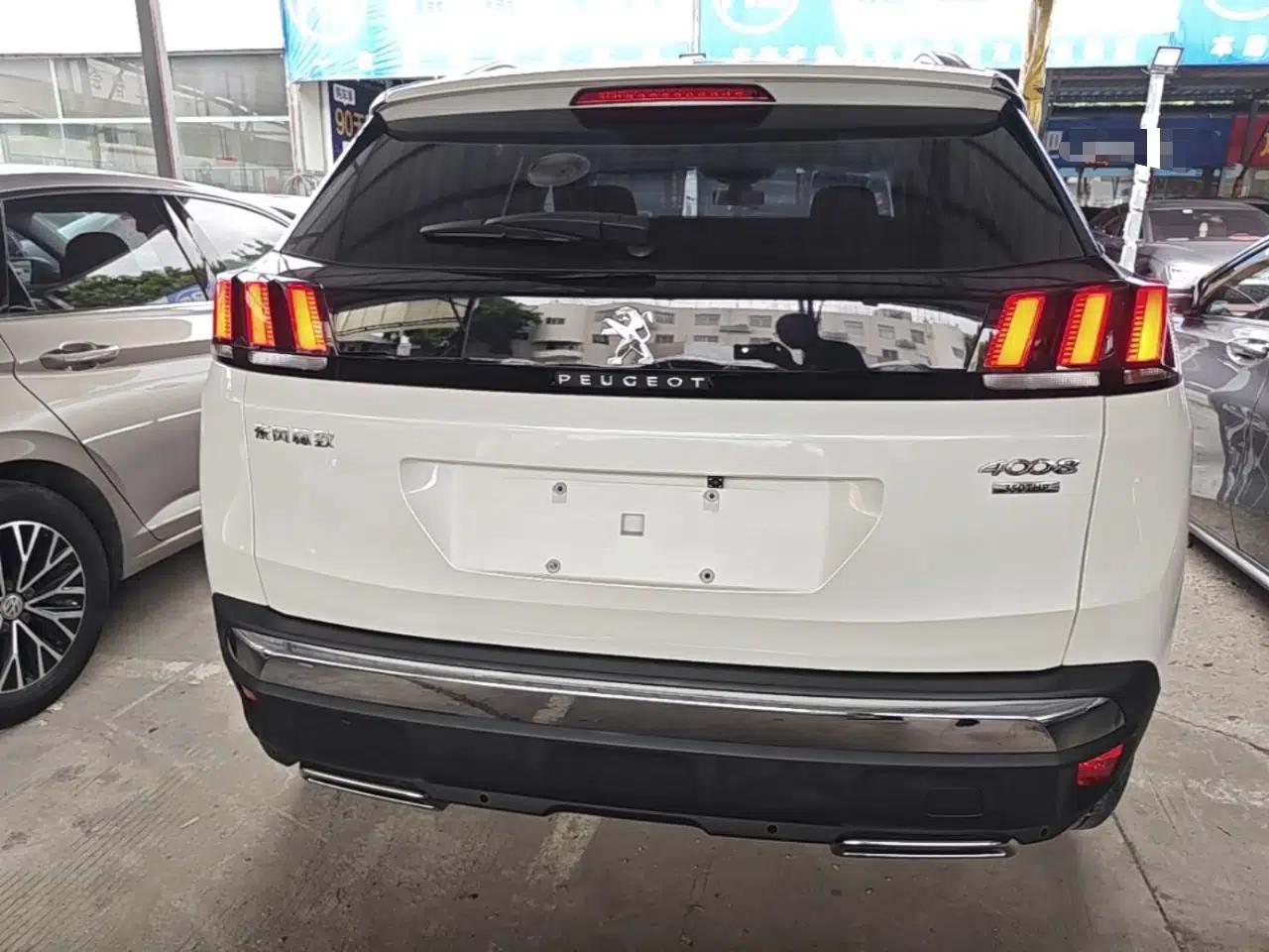 Peugeot 4008 2018 350THP Elite Edition — миниатюра 5
