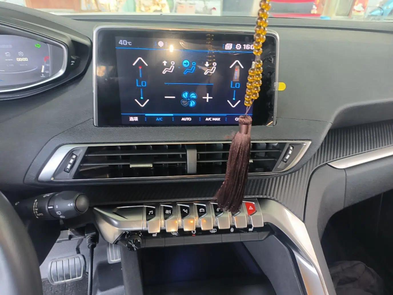 Peugeot 4008 2018 350THP Elite Edition — миниатюра 15