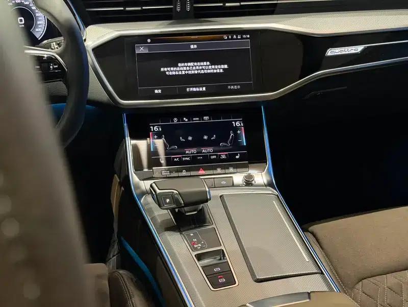 Audi A7L 2022 45 TFSI quattro S-line Wind Knight — миниатюра 7