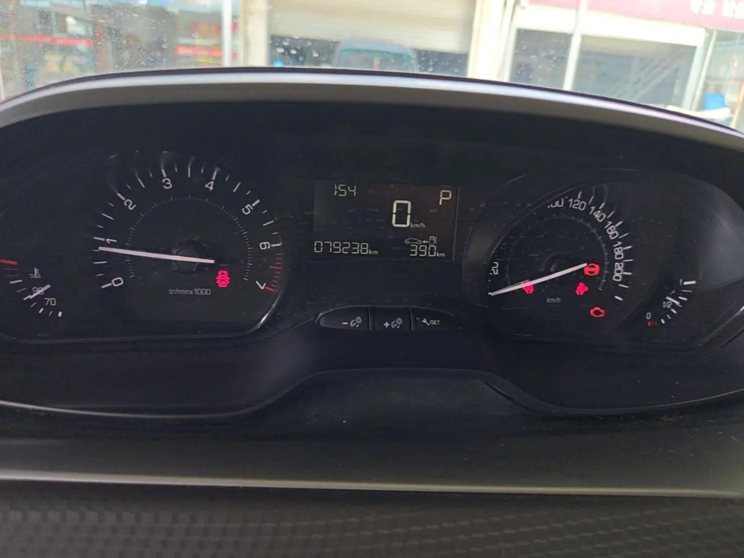 Peugeot 2008 2014 1.6L Automatic Trend Edition — миниатюра 14