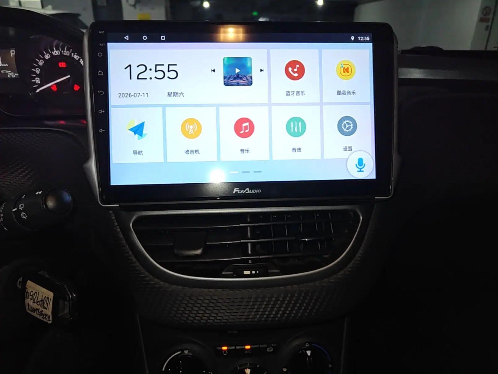 Peugeot 2008 2014 1.6L Automatic Trend Edition — миниатюра 15