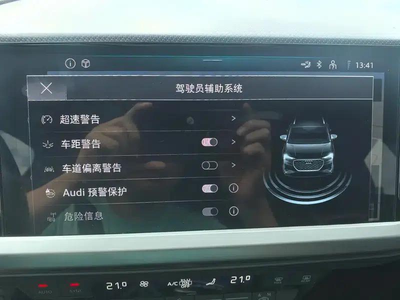 Audi Q4 e-tron 2023 Model 40 e-tron Adventure Edition — миниатюра 13