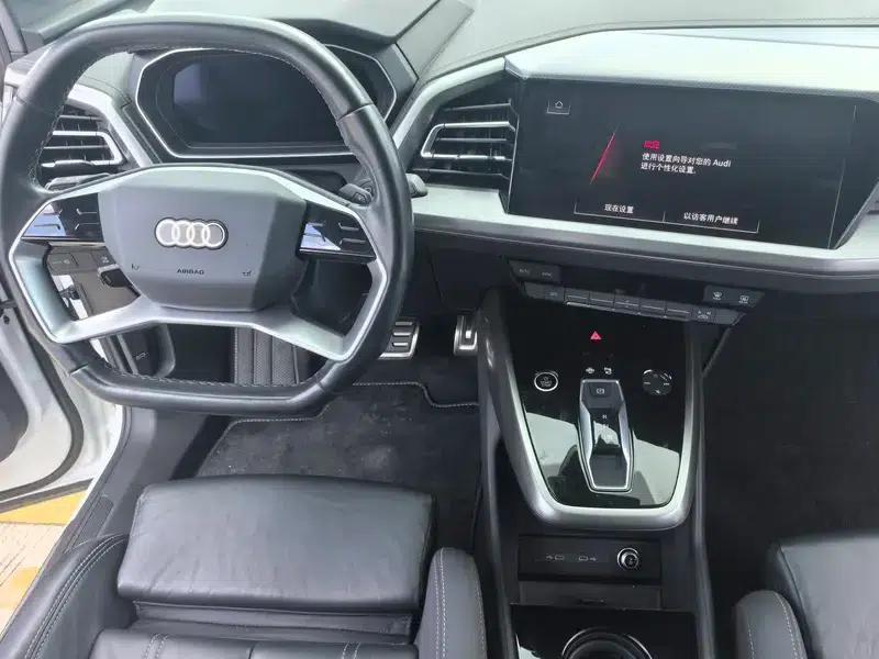 Audi Q4 e-tron 2023 Model 40 e-tron Adventure Edition — миниатюра 16