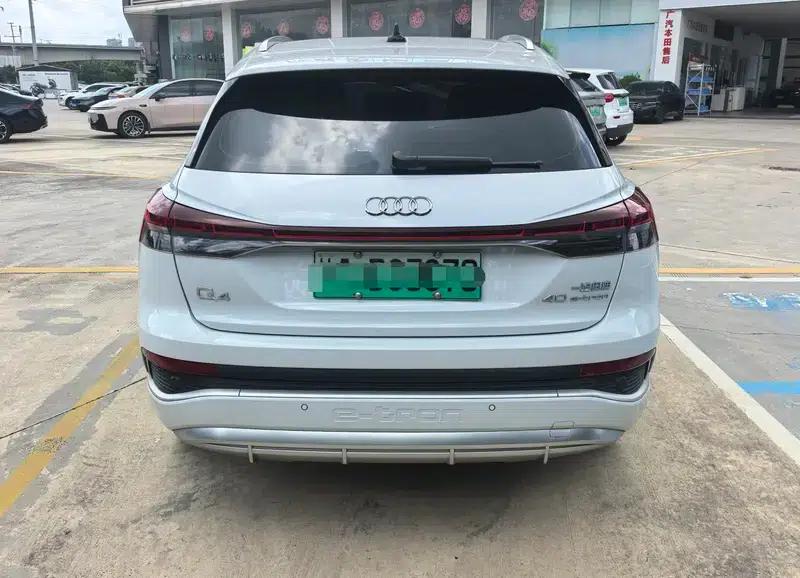 Audi Q4 e-tron 2023 Model 40 e-tron Adventure Edition — миниатюра 5