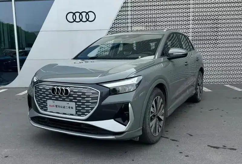 Audi Q4 e-tron 2024 Model 40 e-tron Adventure Edition — миниатюра 1