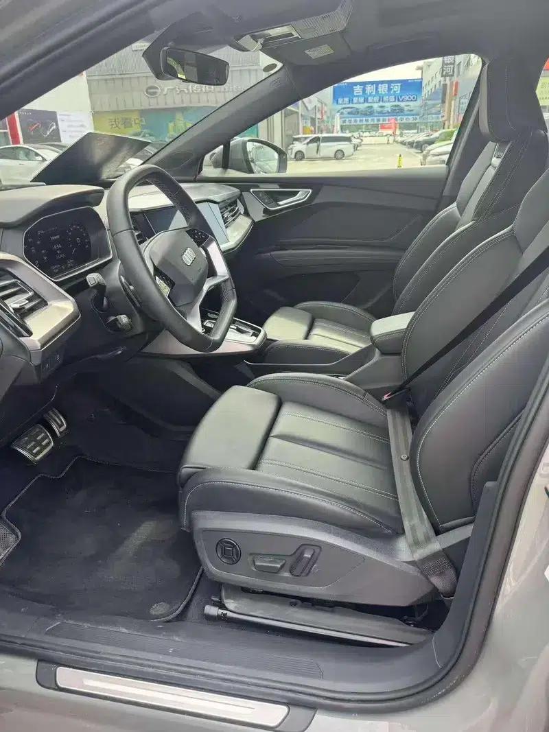 Audi Q4 e-tron 2024 Model 40 e-tron Adventure Edition — миниатюра 12