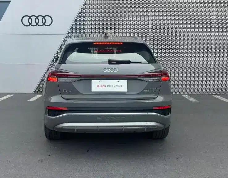 Audi Q4 e-tron 2024 Model 40 e-tron Adventure Edition — миниатюра 6