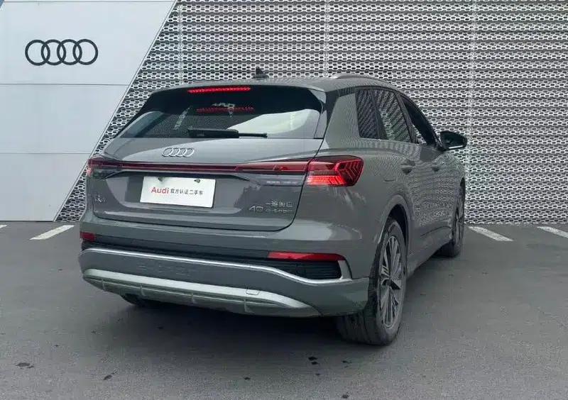 Audi Q4 e-tron 2024 Model 40 e-tron Adventure Edition — миниатюра 7