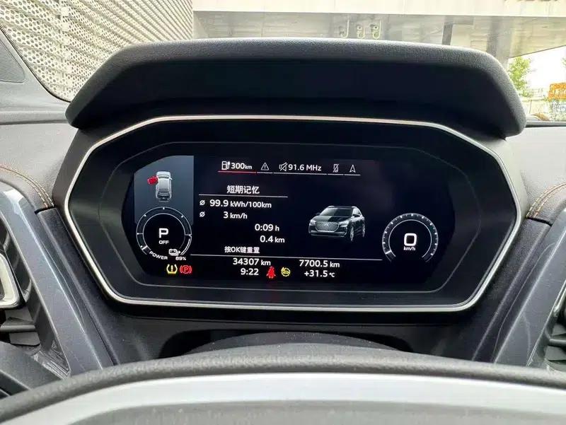 Audi Q4 e-tron 2024 Model 40 e-tron Adventure Edition — миниатюра 12