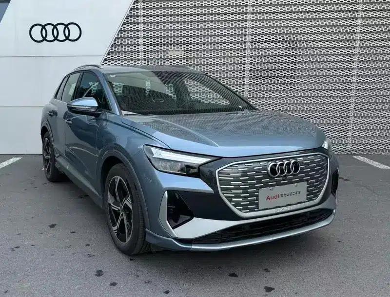Audi Q4 e-tron 2024 Model 40 e-tron Adventure Edition — миниатюра 3