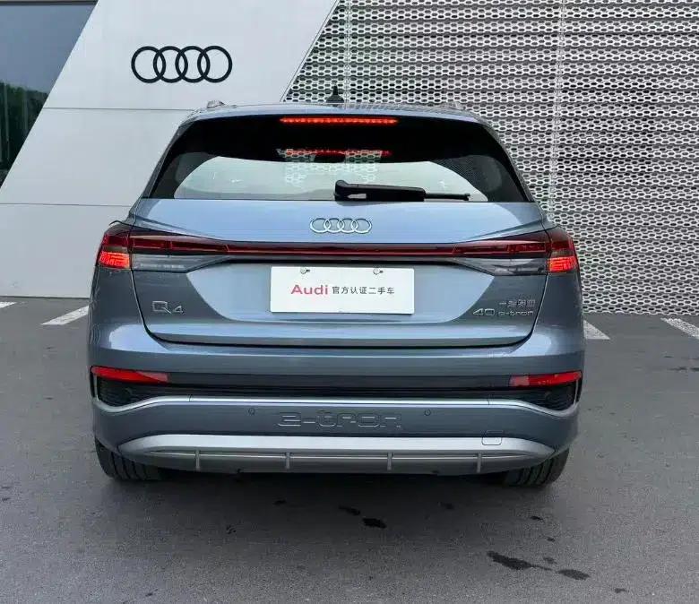 Audi Q4 e-tron 2024 Model 40 e-tron Adventure Edition — миниатюра 6