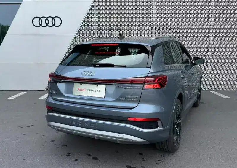 Audi Q4 e-tron 2024 Model 40 e-tron Adventure Edition — миниатюра 7
