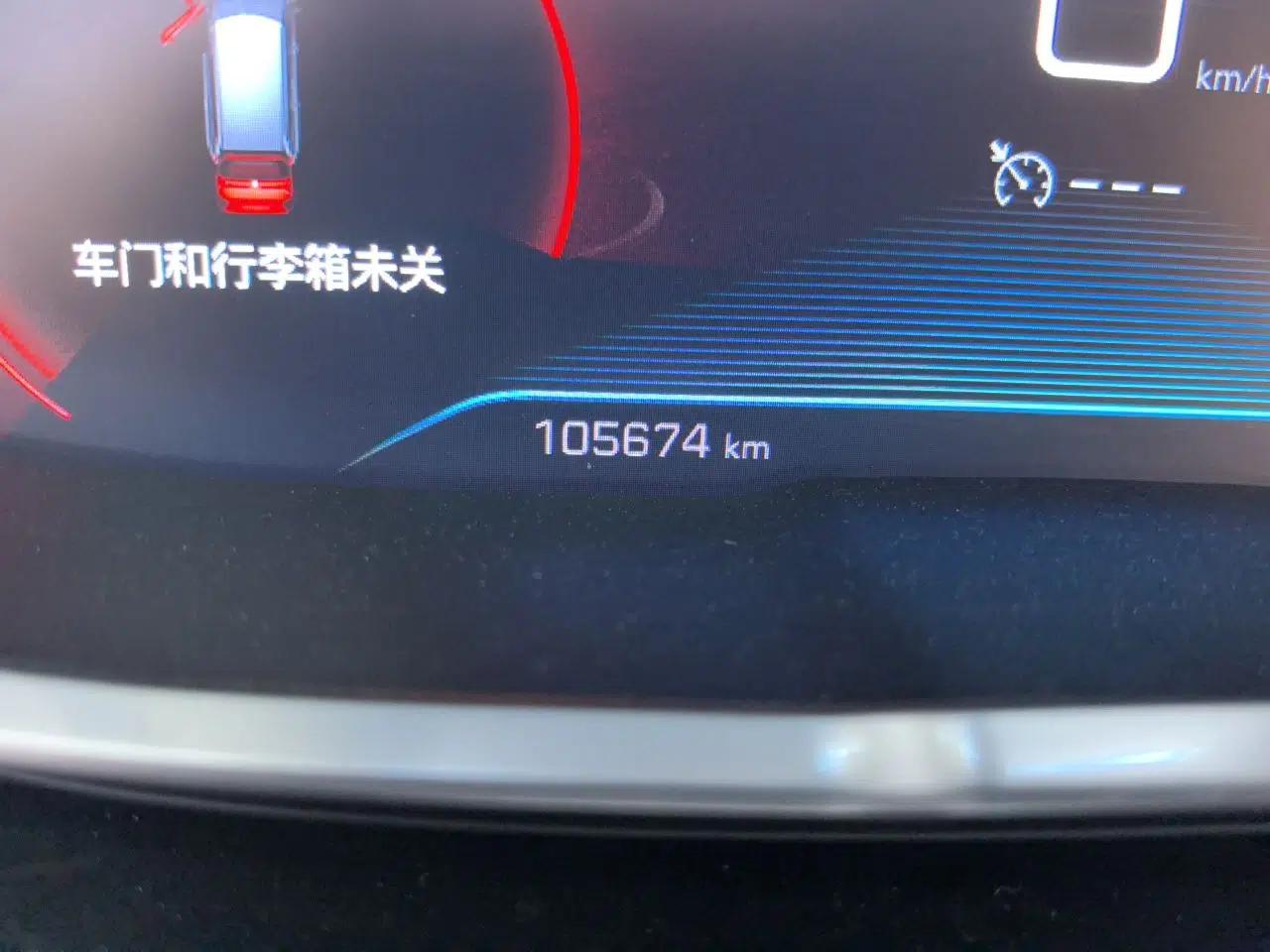 Peugeot 5008 2017 350THP 5-Seat Elite Edition — миниатюра 12