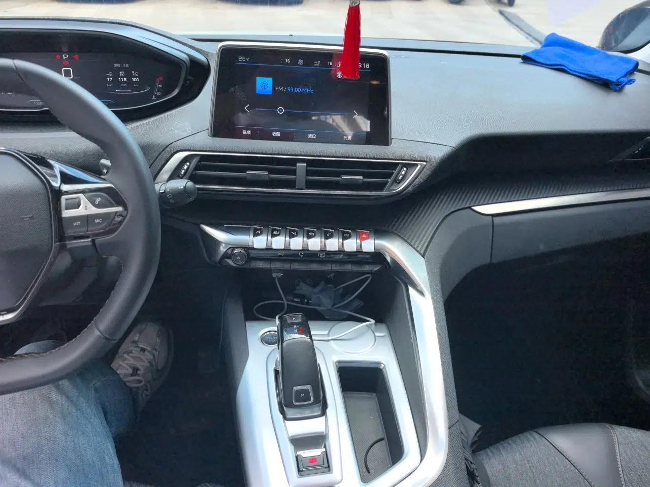 Peugeot 5008 2017 350THP 5-Seat Elite Edition — миниатюра 13