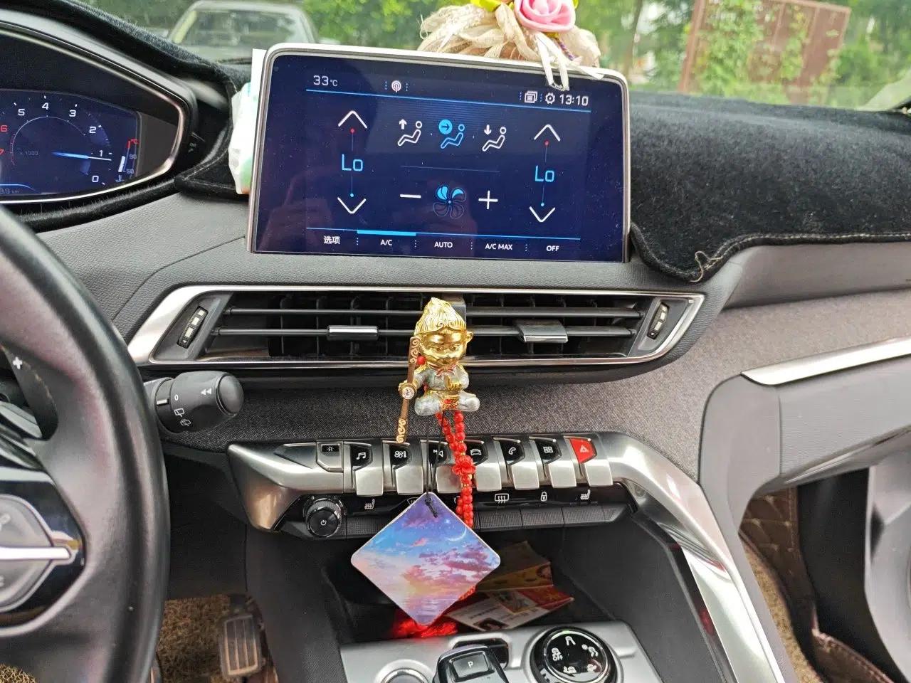 Peugeot 5008 2017 380THP 7-Seater Luxury Edition — миниатюра 13