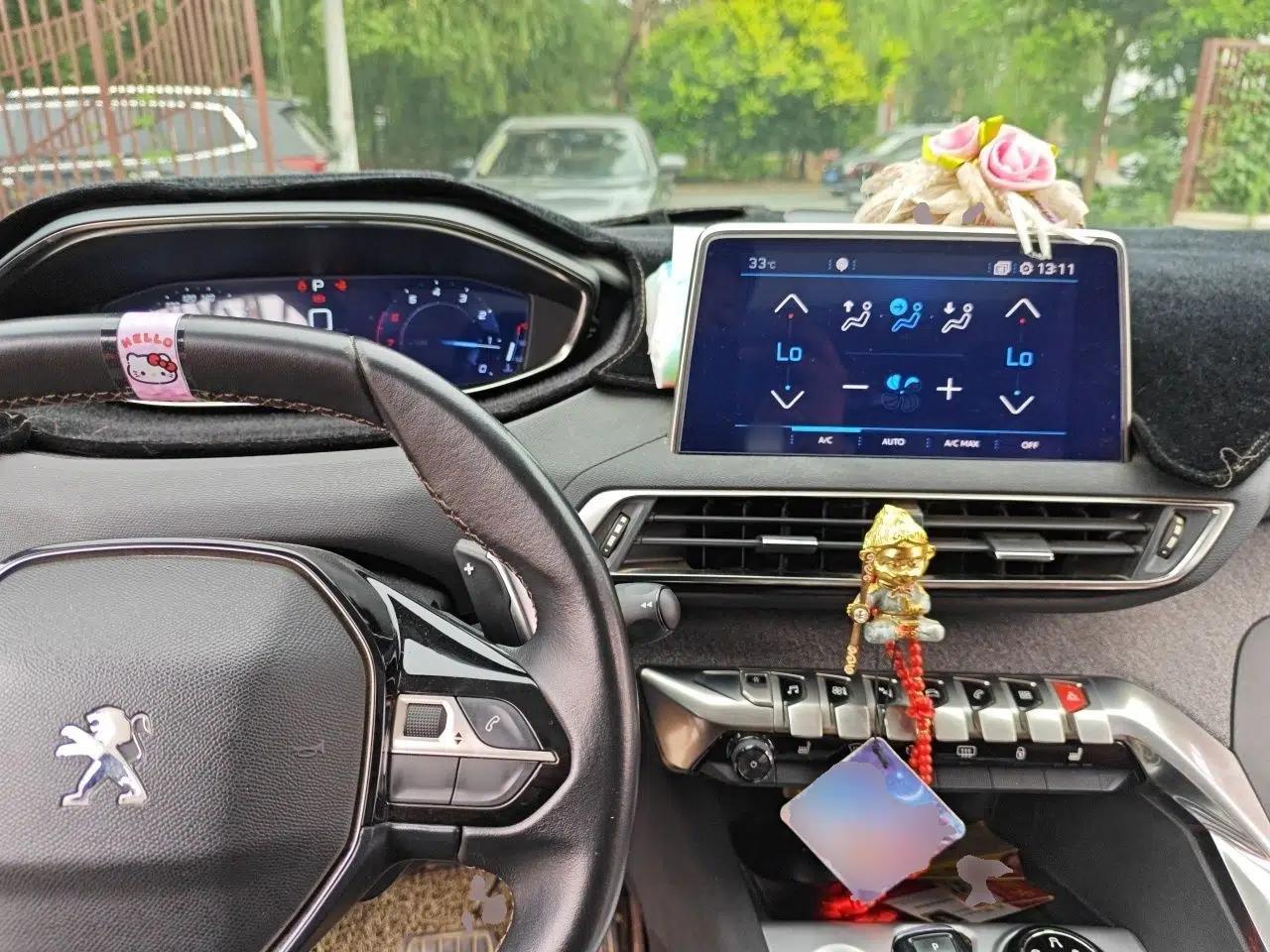 Peugeot 5008 2017 380THP 7-Seater Luxury Edition — миниатюра 9