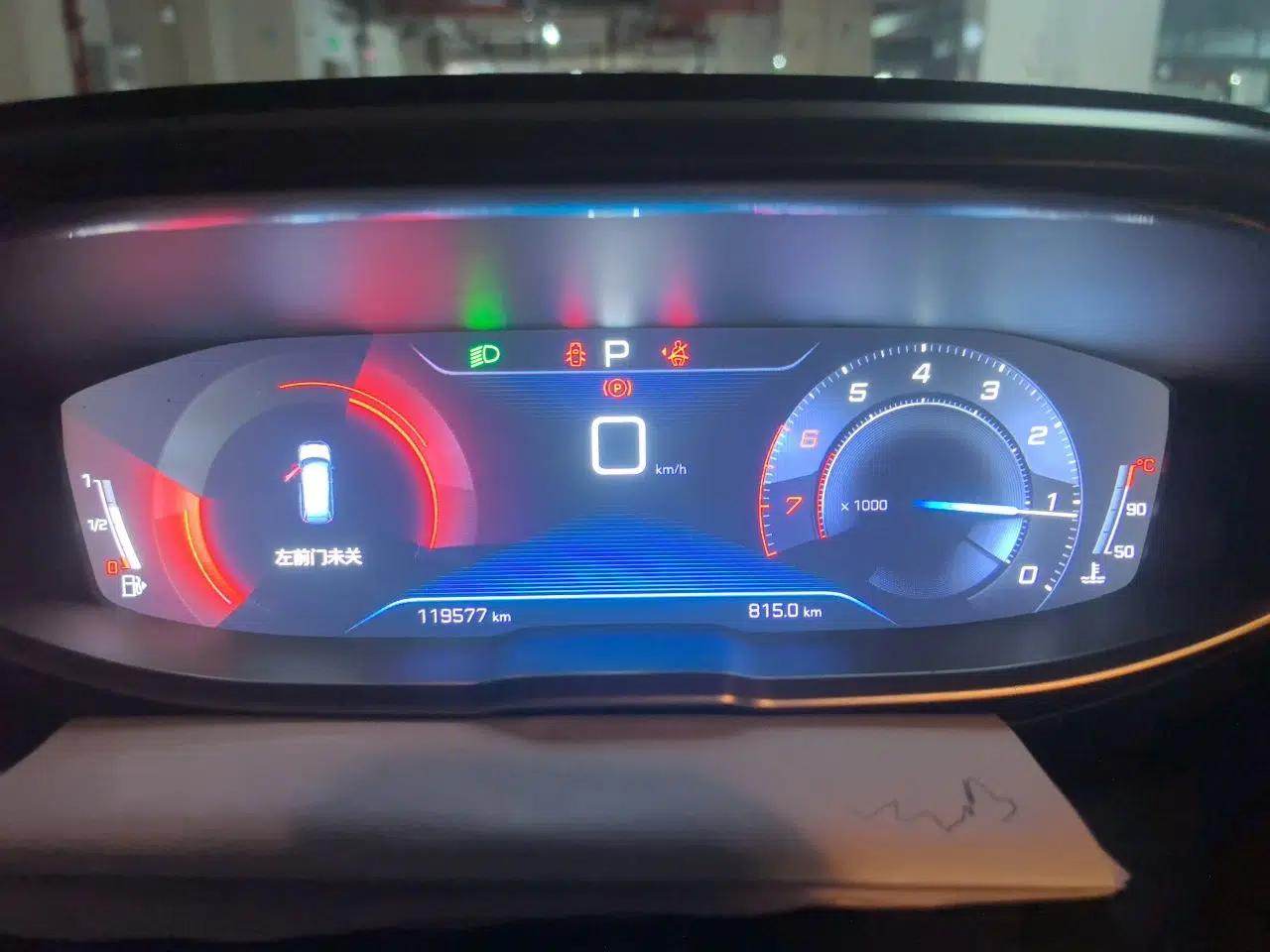 Peugeot 5008 2017 380THP 7-Seater Elite Edition — миниатюра 11