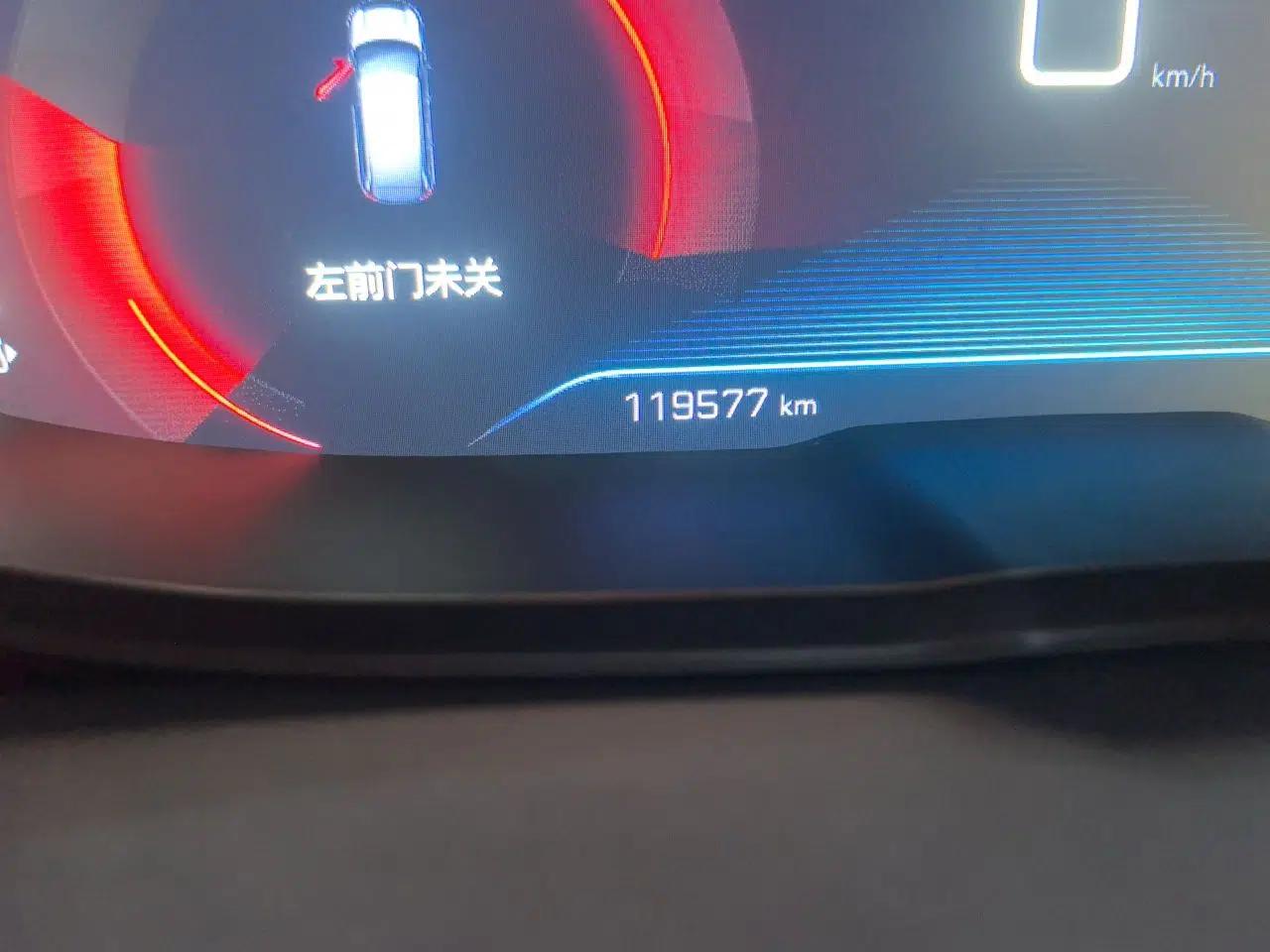 Peugeot 5008 2017 380THP 7-Seater Elite Edition — миниатюра 12
