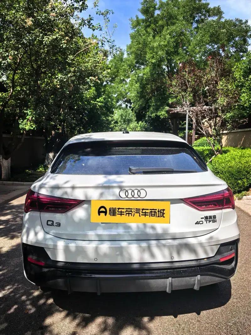 Audi Q3 Sportback 2022 40 TFSI Fashion Edition — миниатюра 5
