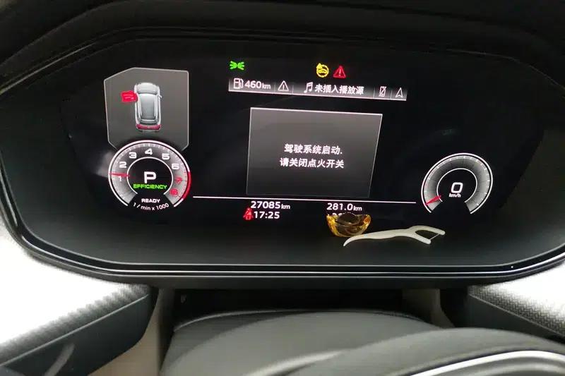 Audi Q6 2023 50TFSI quattro Lingyun Edition One Flying Rider Package — миниатюра 14