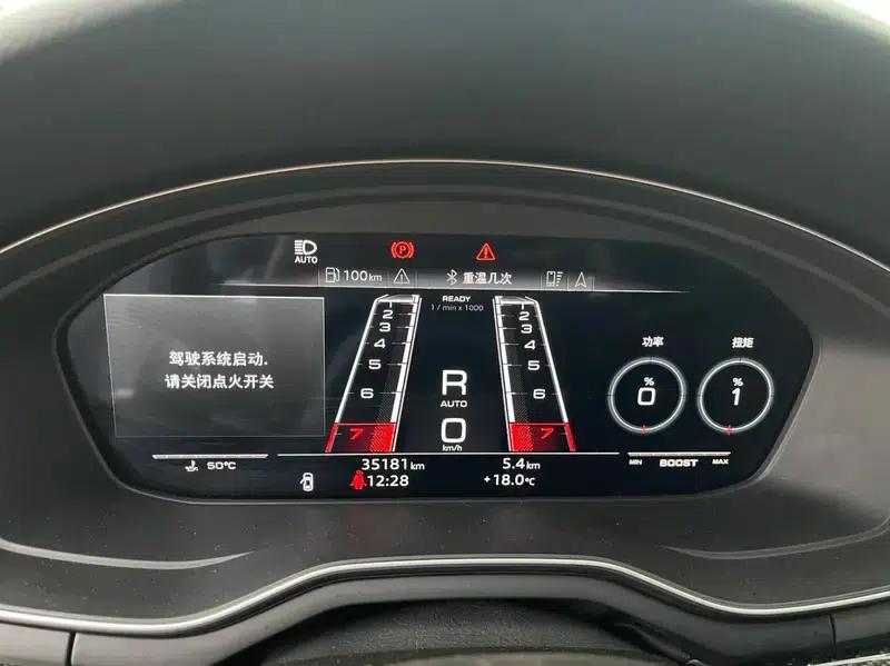 2022 Audi RS 4 RS4 2.9T Avant Dark Gold Edition — миниатюра 11