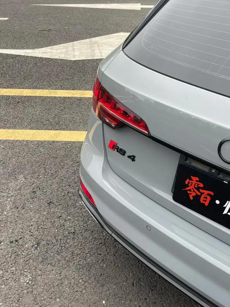 2022 Audi RS 4 RS4 2.9T Avant Dark Gold Edition — миниатюра 9