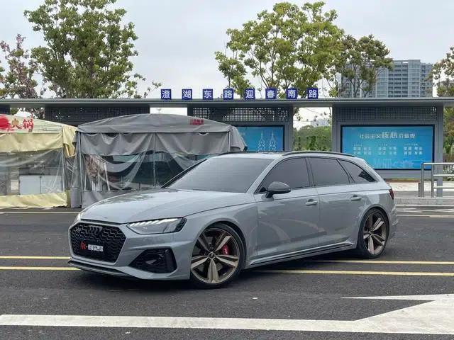 2022 Audi RS 4 RS4 2.9T Avant Dark Gold Edition