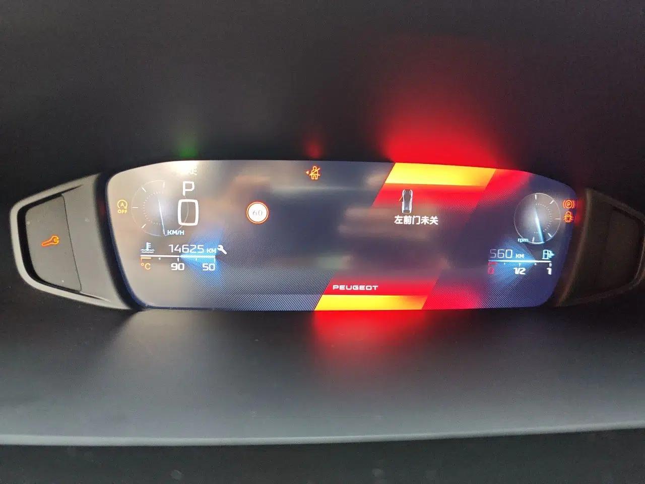 Peugeot 408X 2023 Charm Version — миниатюра 11