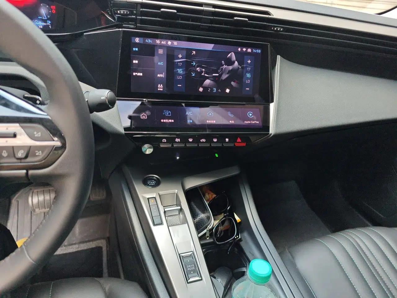 Peugeot 408X 2023 Charm Version — миниатюра 13