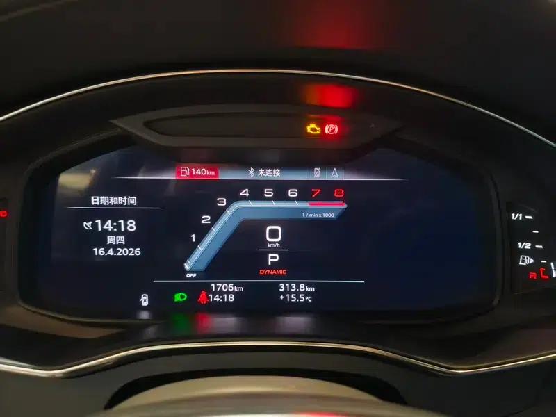 2024 Audi A6 (Imported) allroad quattro Explorer 55 TFSI Premium Off-Road Model — миниатюра 15