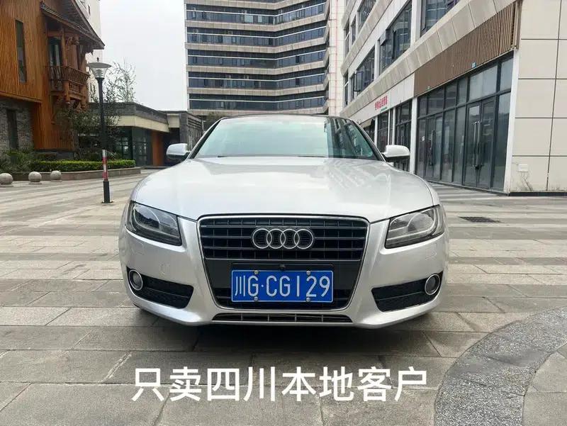 Audi A5 2010 2.0TFSI Coupe — миниатюра 2