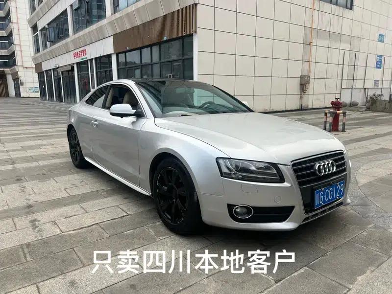 Audi A5 2010 2.0TFSI Coupe — миниатюра 3