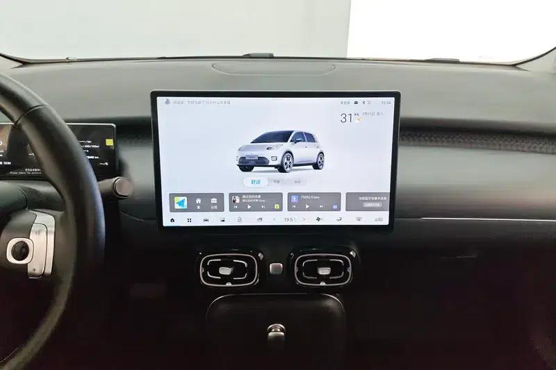 AION UT 2025 420 Smart Edition — миниатюра 14