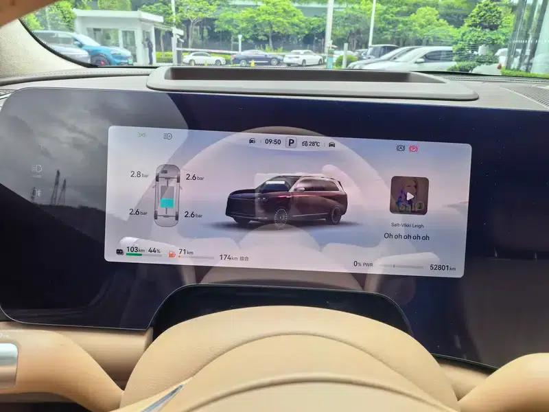 Wenjie M9 2025 Ultra Range Extended 5-Seat Version (192-line LiDAR) — миниатюра 9