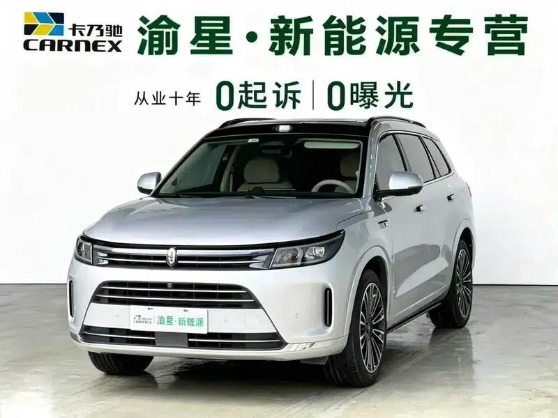 Wenjie M7 2024 Max 5-seater 4WD Intelligent Driving Edition — миниатюра 1
