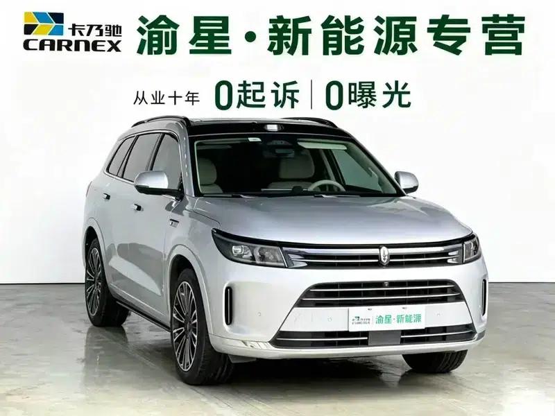 Wenjie M7 2024 Max 5-seater 4WD Intelligent Driving Edition — миниатюра 3